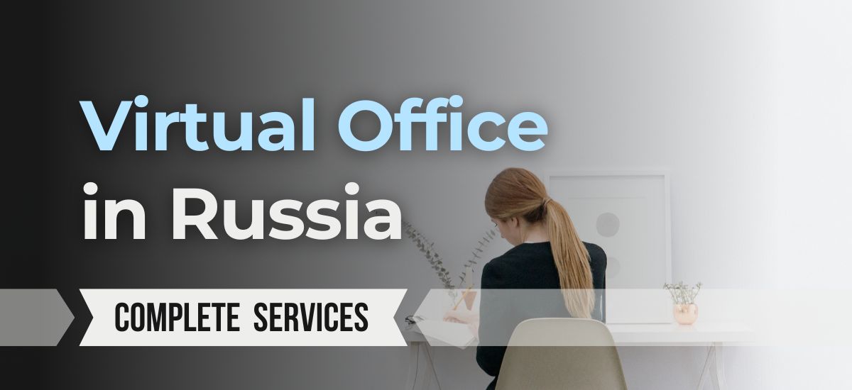 Virtual Office in Russia