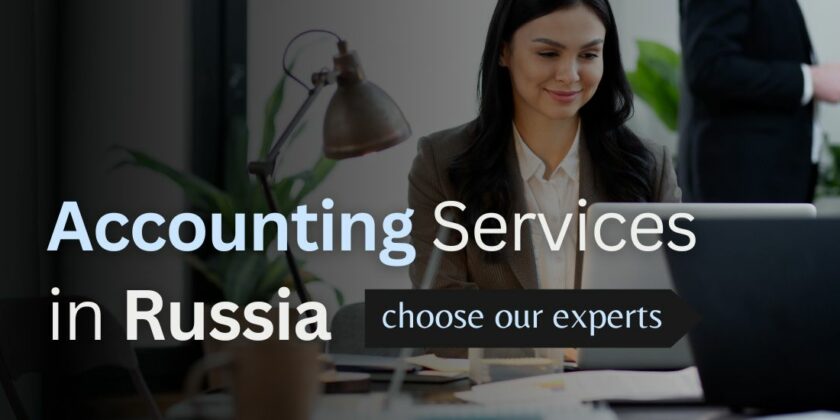 Accounting in Russia