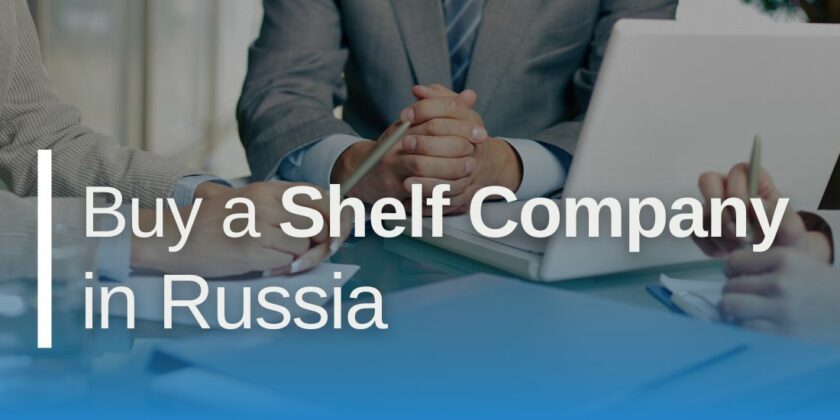 Shelf Company in Russia